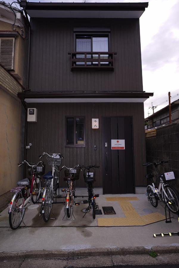 Japaning Senkyu Villa Kyoto Dış mekan fotoğraf